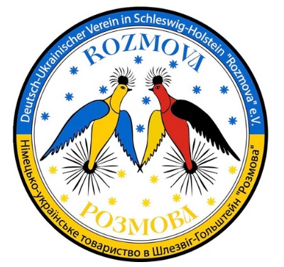 Logo Deutsch-Ukrainischer Verein SH